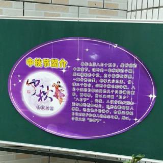 国学经典