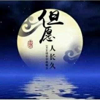 《海上生明月，天涯共此时》佀传江