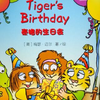 tiger birthday