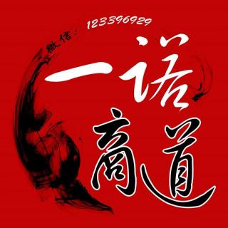 016 珠峰哥一个动作身价上亿【用师模式】