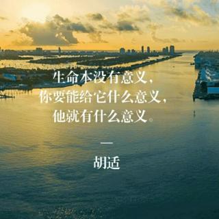 刘墉“说话的魅力节选七”  播音/琳点滴成