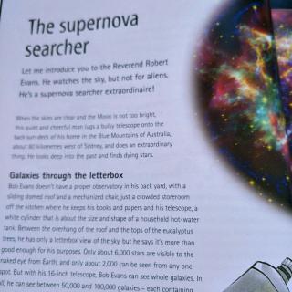 The supernova searcher