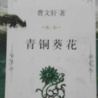 大草垛1