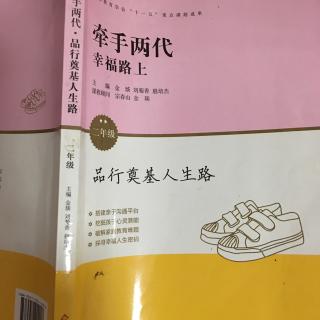 与高手为友互助，凭实力竞争共赢