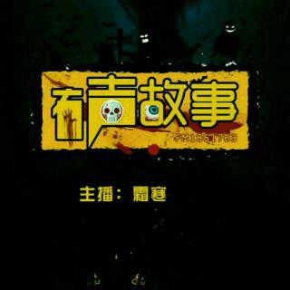 玄幻 龙魔传说 楔子1