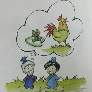 欧爸小故事大道理19-《青蛙和公鸡的演讲》