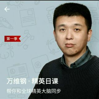 量子力学的“人性”