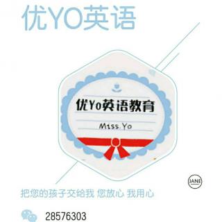 【YO优英语】冲刺小升初 每日练听读DAY1⃣2⃣