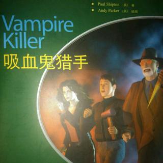 Vampire  Killer  吸血鬼猎手