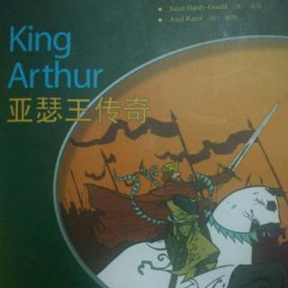 King Arthur  亚瑟王传奇
