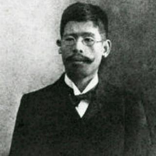 5.藤野先生