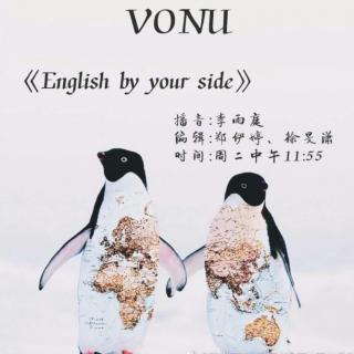 【日常节目】20171010English  by your side（成龙校区）