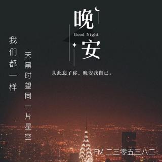 总有一天，你会过上“理想生活”