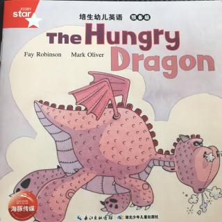 The hungry dragon