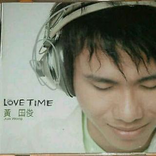 「Love Time」