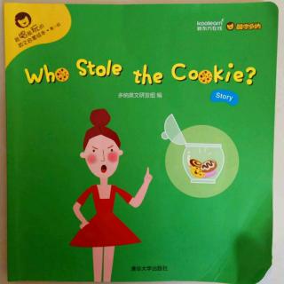 who stole the cookie?