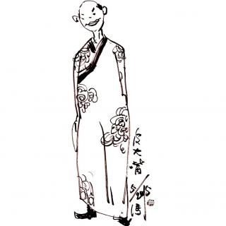 俗世奇人之皮大嘴