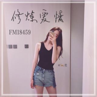 vol.583 再等等吧，对的人就在来的路上了。