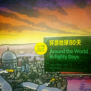 Around the World in Eighty Days   01