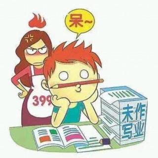 专治孩子写作业拖拉磨蹭,百试不爽!