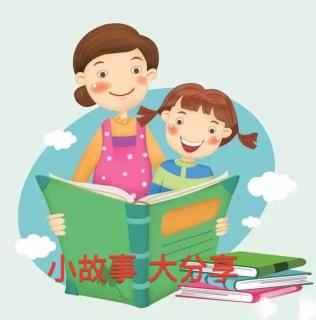 李昊轩妈妈～我会表达自己一一不要害羞 勇敢地说