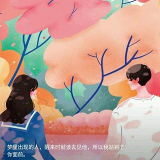 陪陪我～想跟你语音