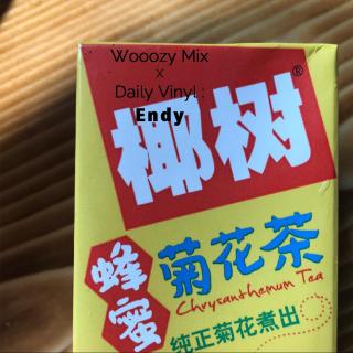 Wooozy Mix X Daily Vinyl - endy