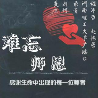 文艺副刊