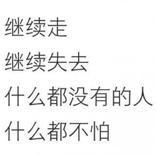 大学毕业，多少人活成了廉价劳动力