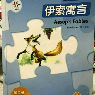 Aesop's fables 2-2 Belling the cat