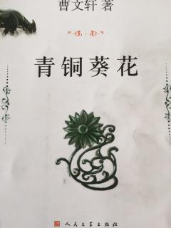 大草垛3