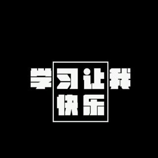 艺考稿件-相信未来