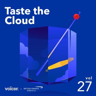 Voicer Mixtape 27 | Taste the Cloud