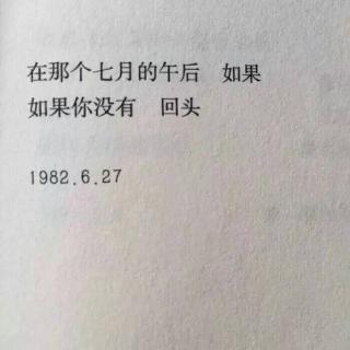 想和你说一切无关紧要的小事