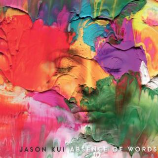 香港器乐前卫金属Jason Kui - Absence of Words (2017)