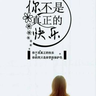 《与我相恋十年的女友要嫁人了》4