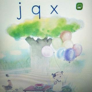 拼音跟读6.jqx