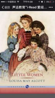 10.17《Little Women》-2
