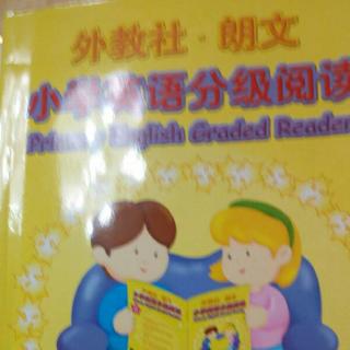 小学英语分级阅读