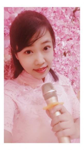 婚礼主持邱雨介绍