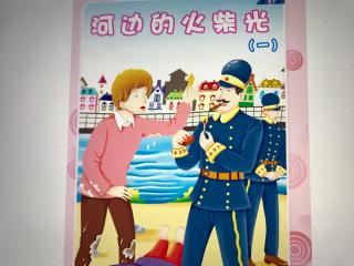 蜘蛛为什么会吐丝结网