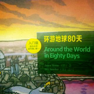 Around the World in Eighty Days 02