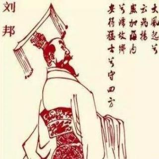 汉人与汉族的由来：为什么自称汉人而不是周人秦人