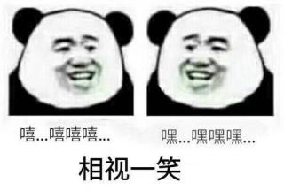 他只是喜欢撩你，并不是喜欢你