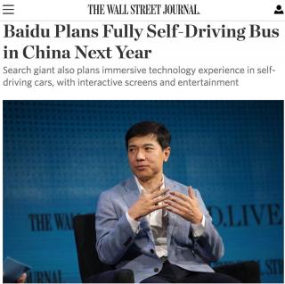 171019 Baidu Plans Fully Self-Driving Bus in China Next Year