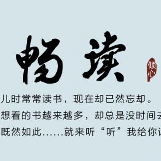 畅读：《干法》不要有感性的烦恼