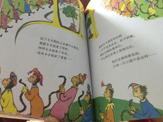 噜噜卡卡国王～苏斯博士