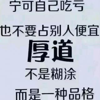 为什么越没本事的人， 自尊心越强