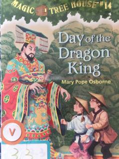 Book talk on Day of the Dragon King20171021
