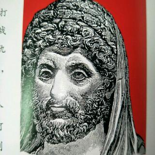 世界历史39-哲学皇帝